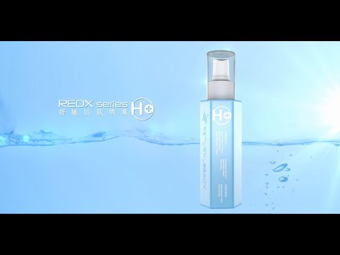 【60ML packsize】2° REOX Series H+ (Magical Spray) 神奇喷雾 {100% Authentic}