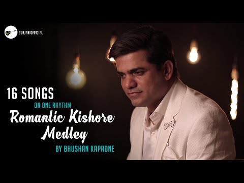 16 Songs On One Rhythm | Romantic Kishore Kumar Medley | By Bhushan Kapadne |