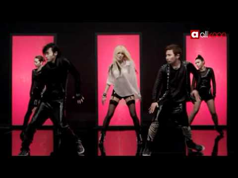 NS Yoon-G's greeting to allkpop fans!