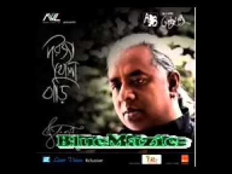 a kon bathay buk venge jai jewel wmv