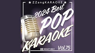 Liability (By Lorde) (Instrumental Karaoke Version)