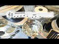 The Lick Meme Famous Theme On Tons Of Cool Instruments Kolbergpercussion
