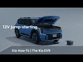 12 V Jump Starting The Kia EV9