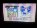 Angelina Ballerina Trailer 2006 DVD