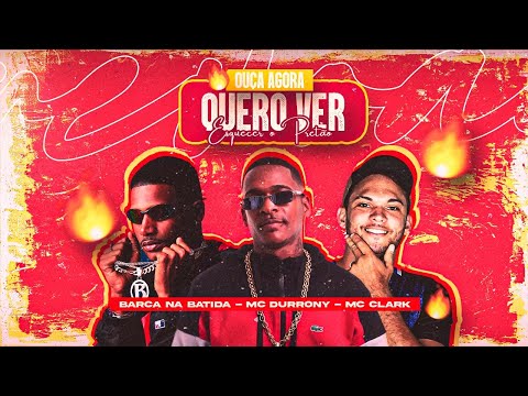 QUERO VER ESQUECER O PRETO - BARCA NA BATIDA E MC CLARK E MC DURRONY