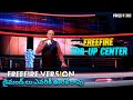 FREEFIRE NEW SPOOF TELUGU FUNNY VIDEO FREEFIRE TELUGU STATUS VIDEO NEW FUNNY VIDEO TELUGU PROS