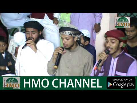 Maula Ya Salli Wa Sallim - Duff Group