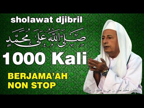 SHOLAWAT BERJAMAAH TANPA MUSIC NON STOP  bersama Habib Lutfi bin Yahya. sholawat Jibril