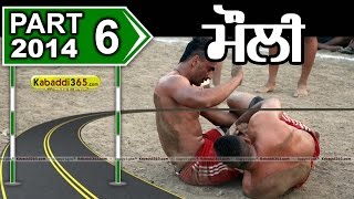 Mouli (Phagwara) Kabaddi Tournament 30 Sep 2014 Part 1 By Kabaddi365.com