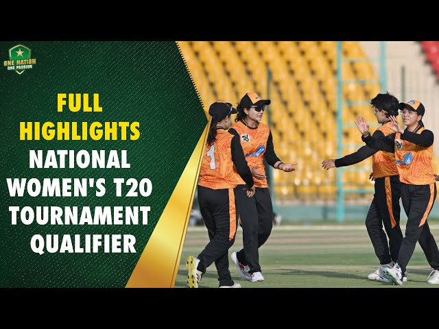 Full Match Highlights | Stars vs Challengers | National Women’s T20 Tournament Qualifier