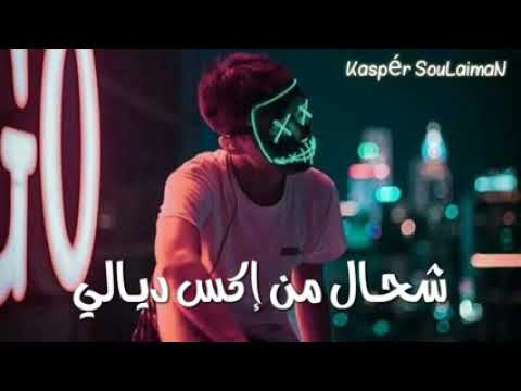 Lbenj lettre à mon fils