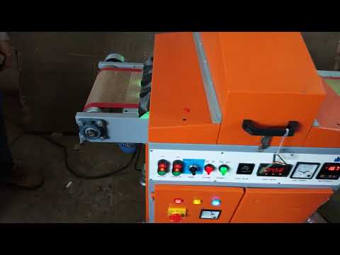 UV Curing Machine