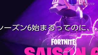 【悲観】もう、ライブできないかも、、