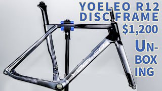 요엘리오 R12 / YOELEO R12 DISC FRAME $1,200 오래오(!) R12 디스크프레임 언박싱! 비싼 프레임에 걸맞는 성능을 뽑아줄까요^^?