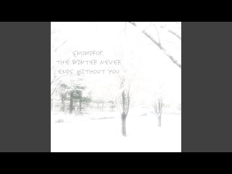 スノードロップ (feat. Angelize)