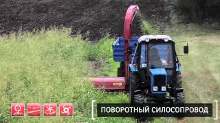 Maşină de recoltat furaje tractată АО "Клевер" Sterh 2000 de vânzare - Imagine 2 | Agronetto MD Maşină de recoltat furaje tractată АО "Клевер" Sterh 2000 nouă | Imagine 2 - Agronetto
