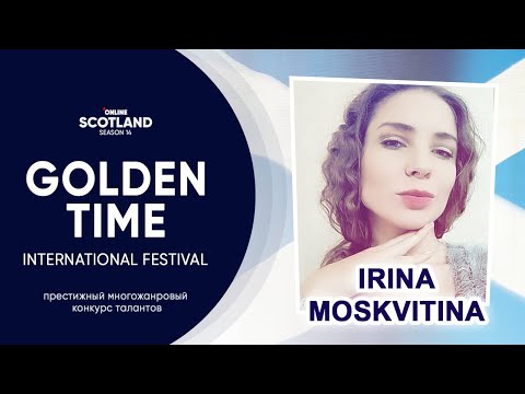 Golden Time Distant Festival | Season 14 | Irina Moskvitina | GTSC-1401-0092
