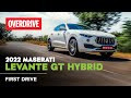 Maserati Levante GT Hybrid review - electrifying character | OVERDRIVE