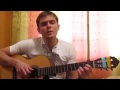 ой полечко поле 