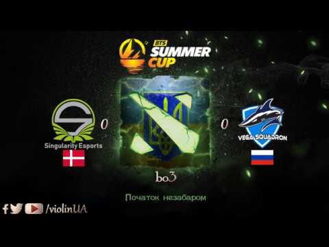 Vega Squadron vs Singularity game 1 BTS Summer Cup [українською] by violinUA