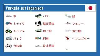 Verkehr auf Japanisch