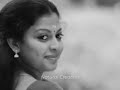 En Kannukkoru Nilava Song 90 S Melody S ️WhatsApp Stauts Hd Video