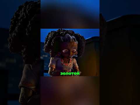 Она хотела быть как все, но потеряла себя 😢💔#viral #shorts