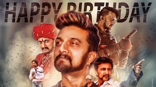 Kiccha Sudeep Birthday Status Video | Sudeep Mass Dialouge Status|Kannada Dialouge|Karthik Creations