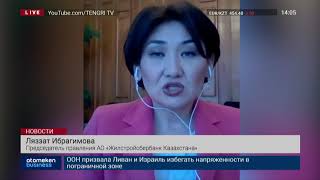 ПЕНСИОННЫЕ НАКОПЛЕНИЯ МОЖНО БУДЕТ ИСПОЛЬЗОВАТЬ ДЛЯ УЧАСТИЯ В ГОСПРОГРАММЕ «5-10-20»