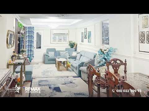 صورة مصغرة لفيديو العقار