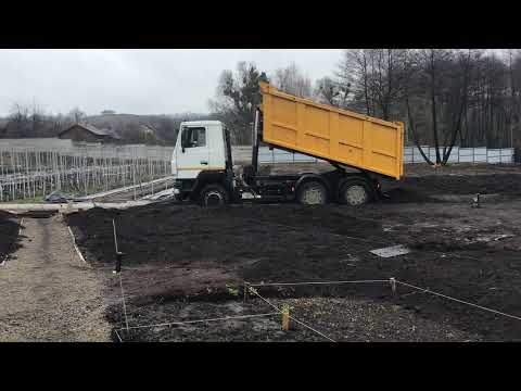 Чернозём Киев - фото 5 - id-p673256266