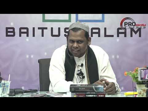 10-03-2019 Ustaz Halim Hassan : Baik Buruknya Ajaran Dalam Tarikat | Sesi Ke- 2