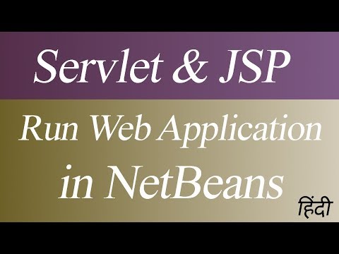 How to Run Servlet JSP Web Application in NetBeans Hindi