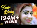 Fair & Lovely || Raju Punjabi & Sonika Singh || New Latest D J Song 2017 || Mor Music Fair & Lovely || Raju Punjabi & Sonika Singh || New Latest D J Song 2017 || Mor Music
