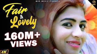 Fair & Lovely || Raju Punjabi & Sonika Singh || New Latest D J Song 2017 || Mor Music