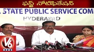 TSPSC First Notification Released | 770 Civil Engineering Posts | Ghanta Chakrapani | V6 News