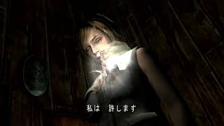 ホラー大好きアカシアのSILENT HILL 3 #5 最終回