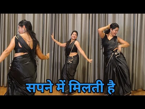 dance I sapne me milti hai wo kudi I सपने में मिलती है I bollywood dance I 90s hitsong I kameshwari