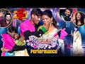 Nakoka Girlfriend Song Raju Performance Dhee 20 3rd September 2025 ETV Telugu