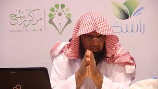 صورة لماذا لا تهتمون بكتب الموفق ابن قدامة رحمه الله ؟! - الشيخ أحمد القعيمي وفقه الله