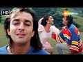 Nazar Mein Tu Jigar Mein HD Somy Ali Sanjay Dutt Andolan 1995 Kumar Sanu Romantic Songs