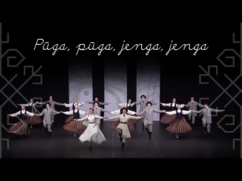 DA Austris - Pūga, pūga, jenga, jenga