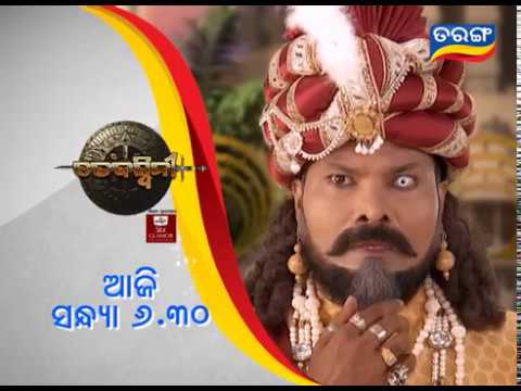 Tejaswini Ep-283 Promo
