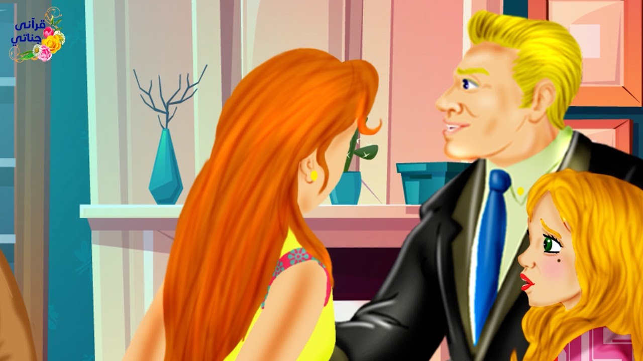 قصة عجيبة سافر هذا الشاب إلى ألمانيا واستأجر غرفة مع عائلة ألمانية ولما تعرض لمحنة كانت الصدمة