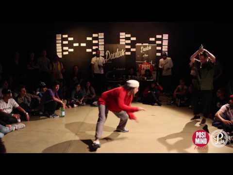 Moogly vs Jade | Top16 hiphop | PosiMind Battle 2017
