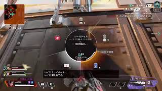 ［APEX]休みはとことんゲームっしょ！