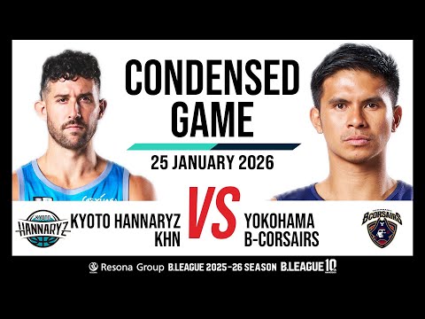 Kyoto Hannaryz vs. Yokohama B-Corsairs - Condensed Game
