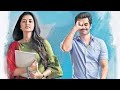 Hello Guru Prema Kosame Emotional Bgms DSP Bgms Telugu Music BGMs