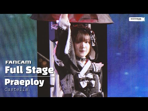 230924 [Fancam] Praeploy Castella - Full Stage @ THAI-JAPAN ICONIC MUSIC FEST 2023 [4K]