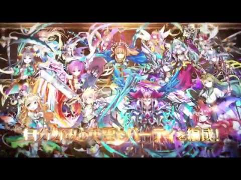 ぼくとドラゴンの動画サムネイル